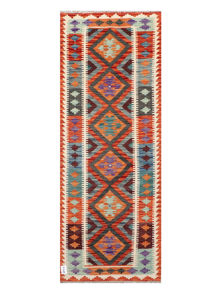 Maimana Afghanistan Kilim Runner Rug - 202 x 75 cm