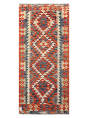 Maimana Afghanistan Kilim Runner Rug - 193 x 88 cm