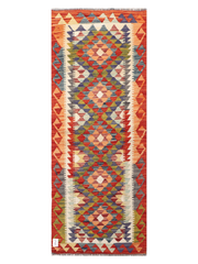 Maimana Afghanistan Kilim Runner Rug - 195 x 75 cm