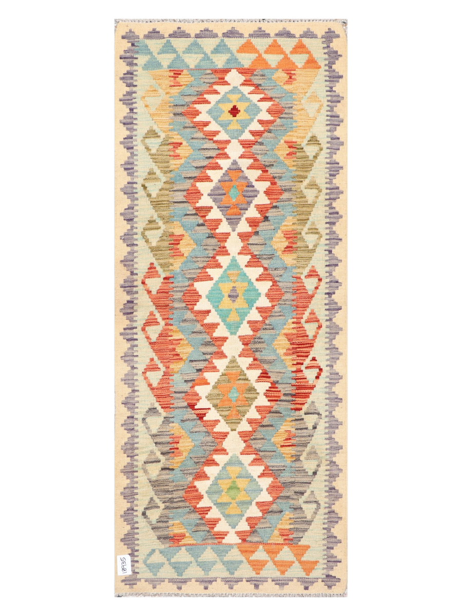 Maimana Afghanistan Kilim Runner Rug - 184 x 74 cm