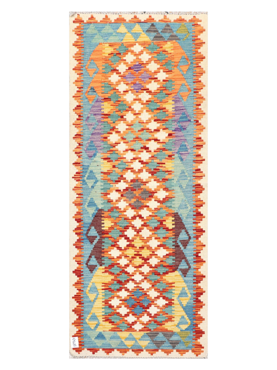 Maimana Afghanistan Kilim Runner Rug - 190 x 76 cm