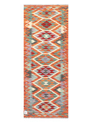 Maimana Afghanistan Kilim Runner Rug - 208 x 82 cm