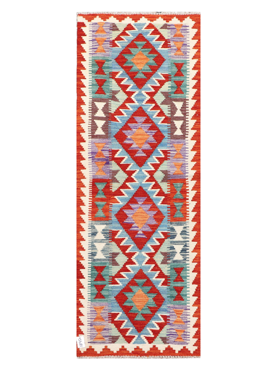 Maimana Afghanistan Kilim Runner Rug - 196 x 70 cm