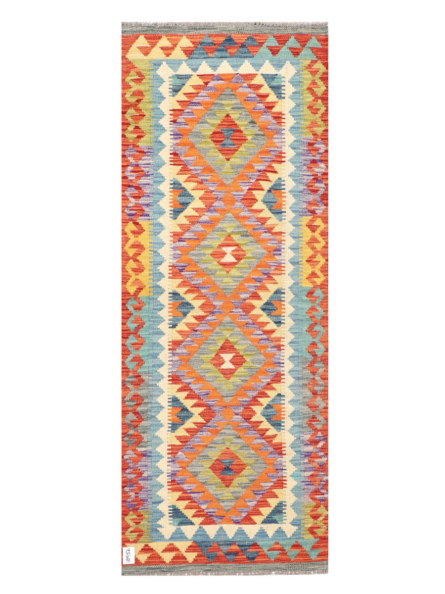 Maimana Afghanistan Kilim Runner Rug - 201 x 75 cm