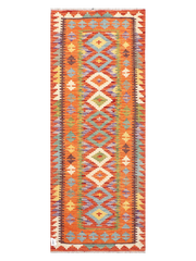 Maimana Afghanistan Kilim Runner Rug - 194 x 75 cm