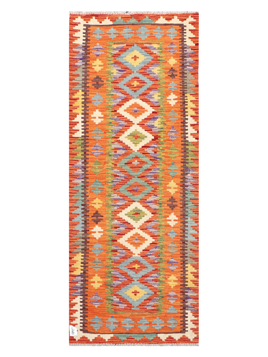 Maimana Afghanistan Kilim Runner Rug - 194 x 75 cm