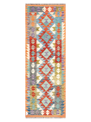 Maimana Afghanistan Kilim Runner Rug - 209 x 74 cm