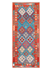 Maimana Afghanistan Kilim Runner Rug - 201 x 84 cm