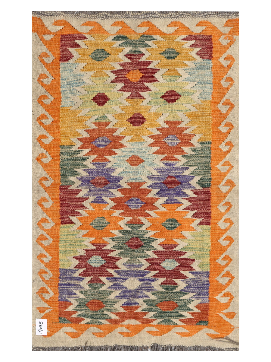 Maimana Afghanistan Kilim Accent Rug - 123 x 75 cm