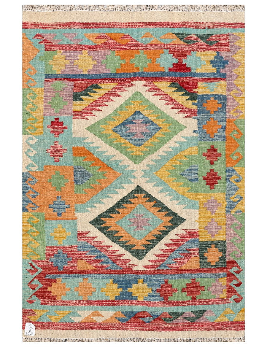 Maimana Afghanistan Kilim Rug