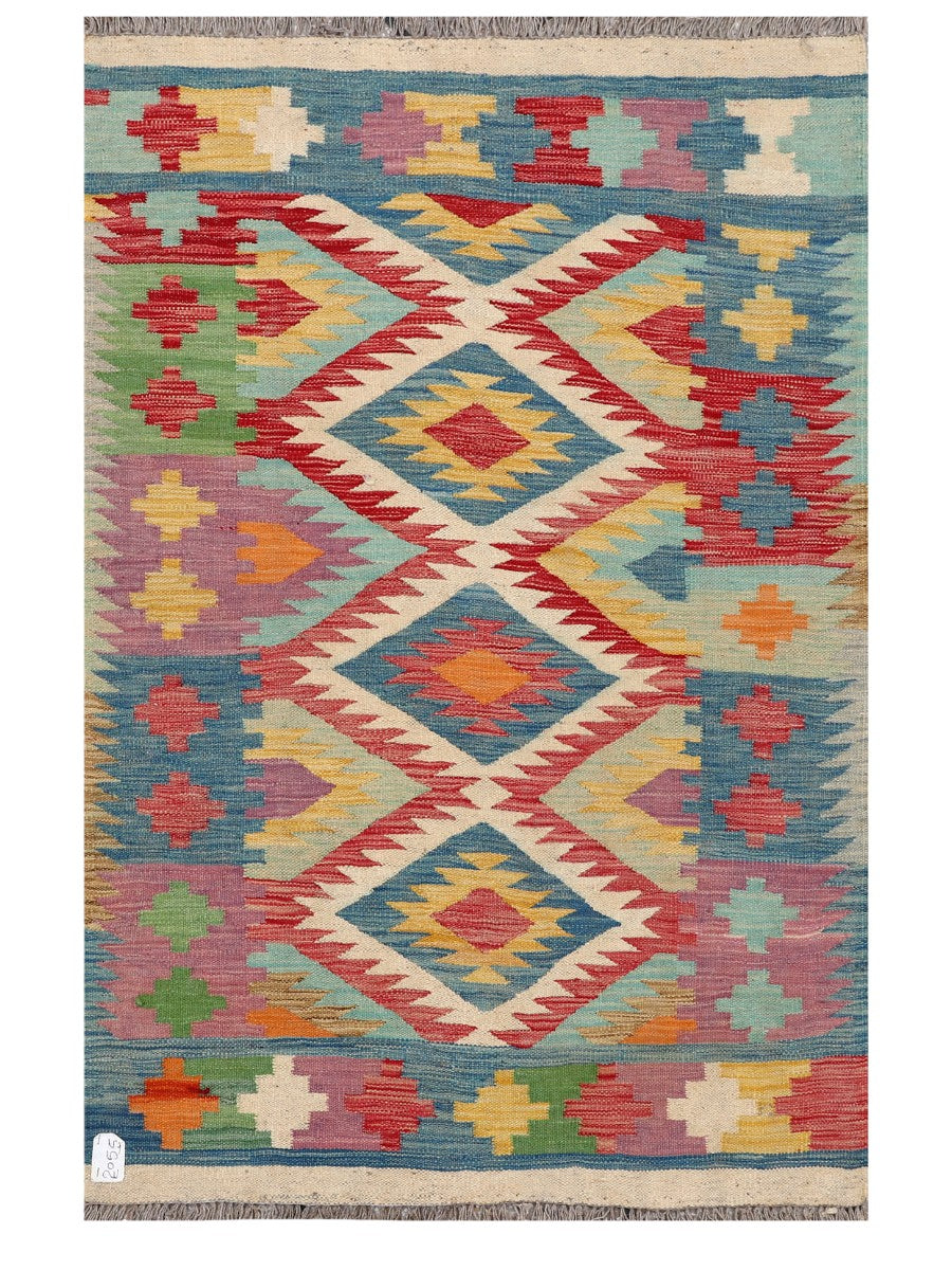 Maimana Afghanistan Kilim Rug