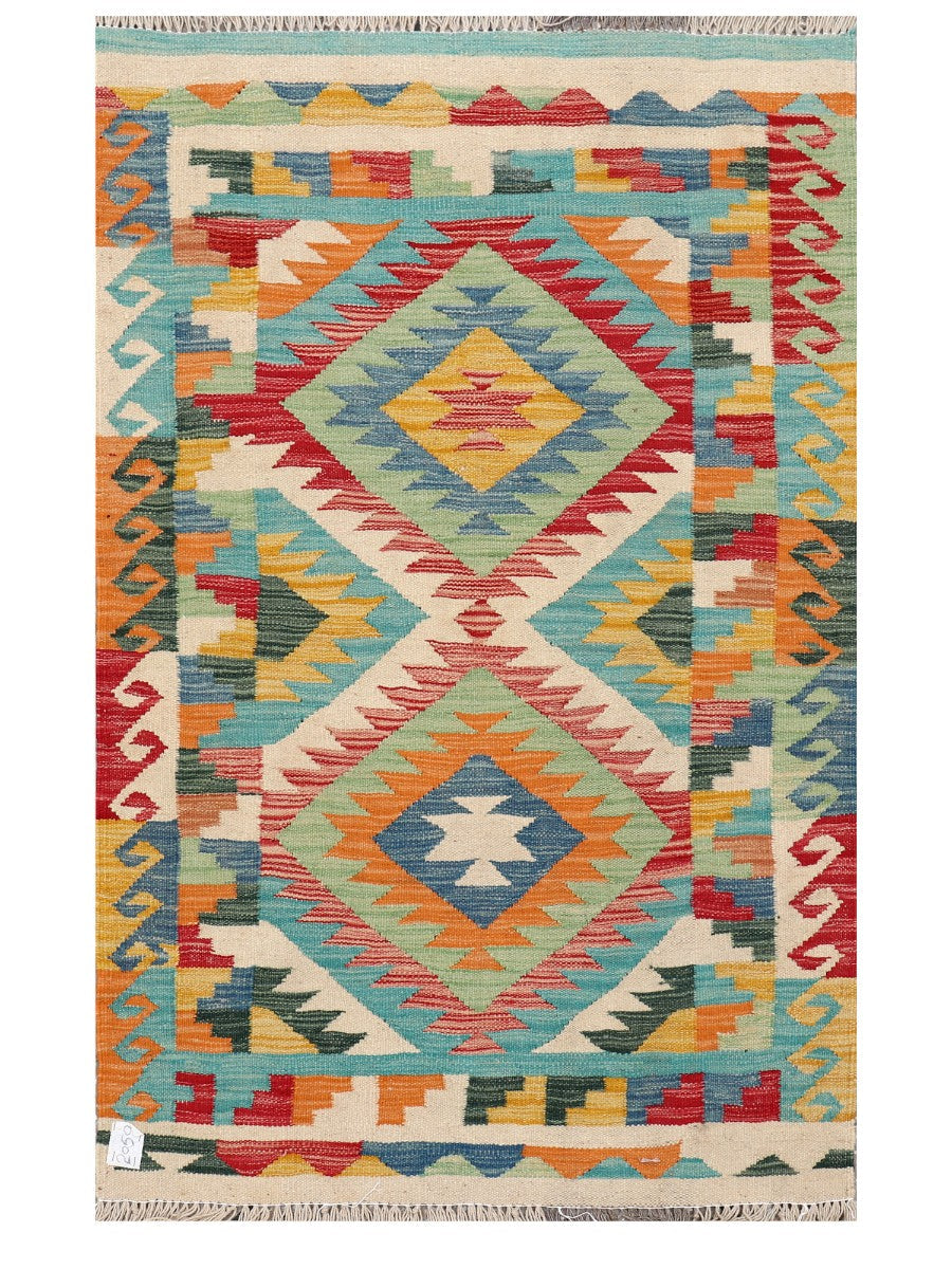 Maimana Afghanistan Kilim Rug