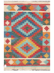 Maimana Afghanistan Kilim Rug