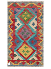 Maimana Afghanistan Kilim Rug