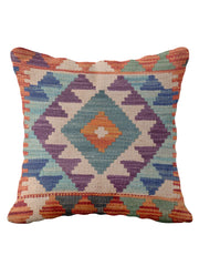 Afghan Kilim Cushion Cover - 45 x 45 cm