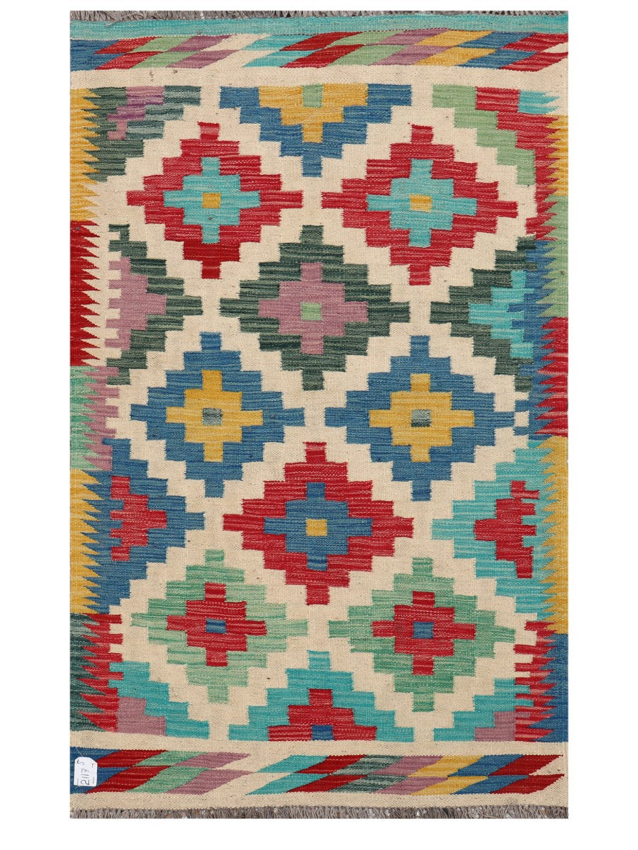Maimana Afghanistan Kilim Rug