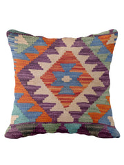 Afghan Kilim Cushion Cover - 45 x 45 cm