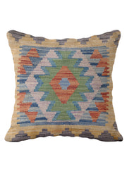 Afghan Kilim Cushion Cover - 45 x 45 cm