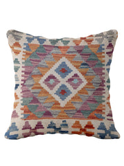 Afghan Kilim Cushion Cover - 45 x 45 cm