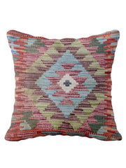 Afghan Kilim Cushion Cover - 45 x 45 cm