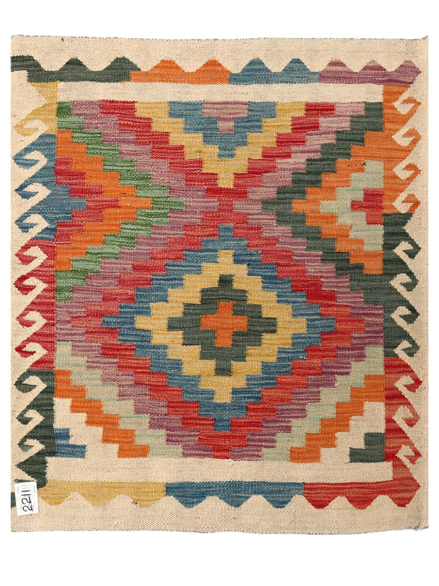 Maimana Afghanistan Kilim Rug 