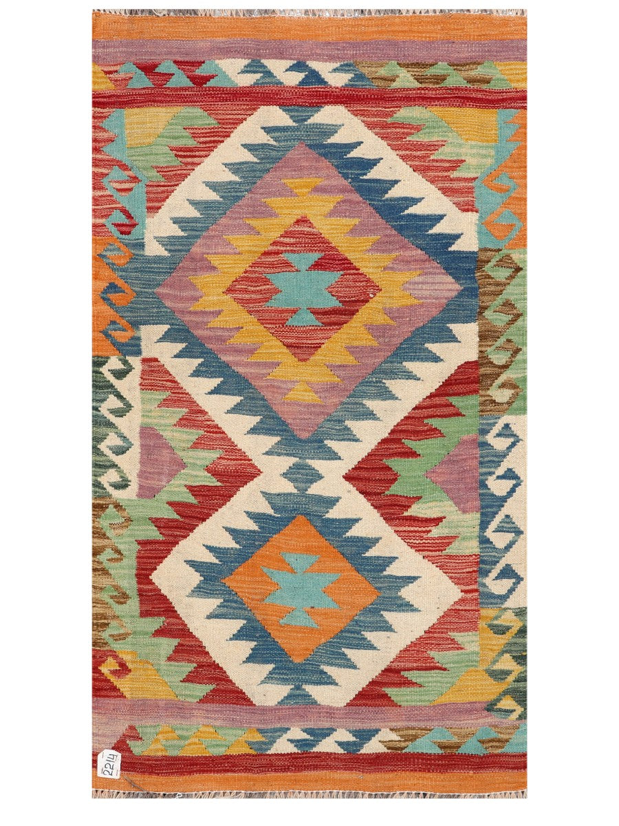 Maimana Afghanistan Kilim Rug
