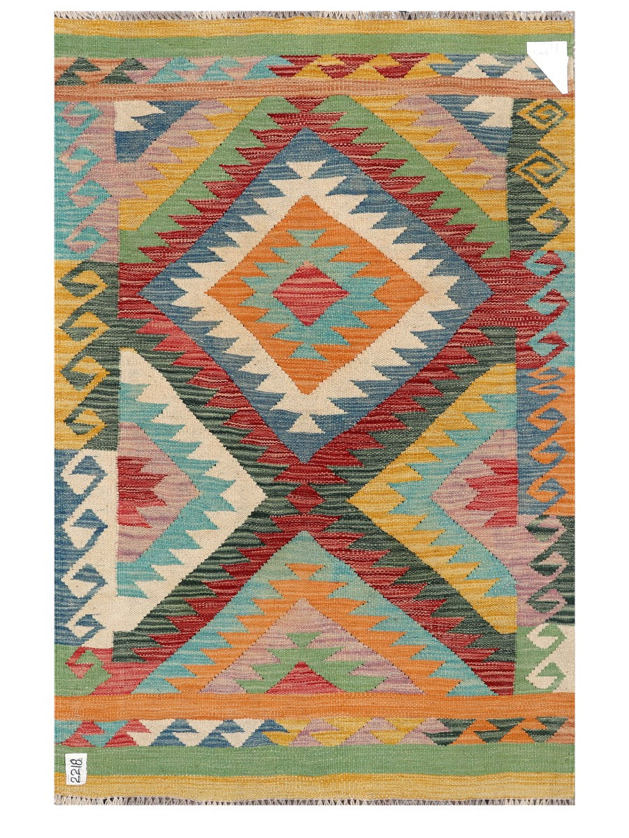 Maimana Afghanistan Kilim Rug