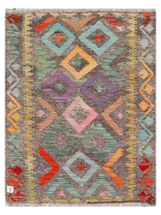 Maimana Afghanistan Kilim Accent Rug - 110 x 84 cm