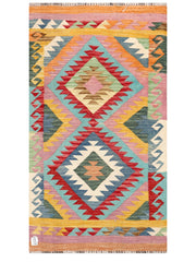 Maimana Afghanistan Kilim Rug 
