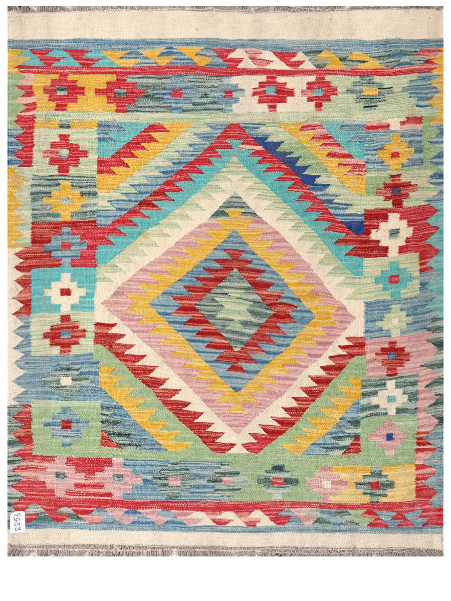 Maimana Afghanistan Kilim Rug