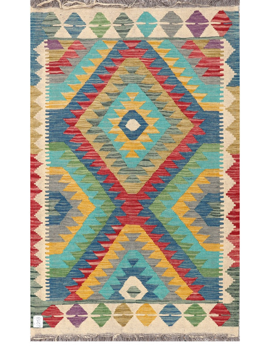 Maimana Afghanistan Kilim Rug