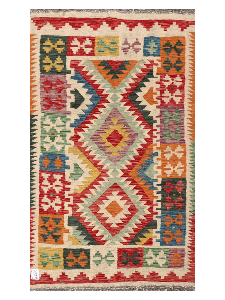 Maimana Afghanistan Kilim Runner Rug - 150 x 88 cm