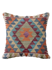 Afghan Kilim Cushion Cover - 45 x 45 cm