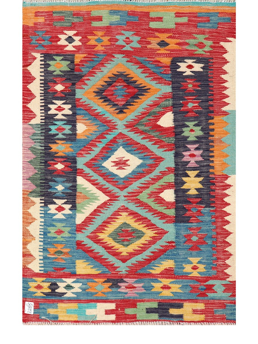 Maimana Afghanistan Kilim Rug