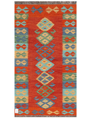Maimana Afghanistan Kilim Rug 