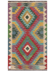 Maimana Afghanistan Kilim Rug 
