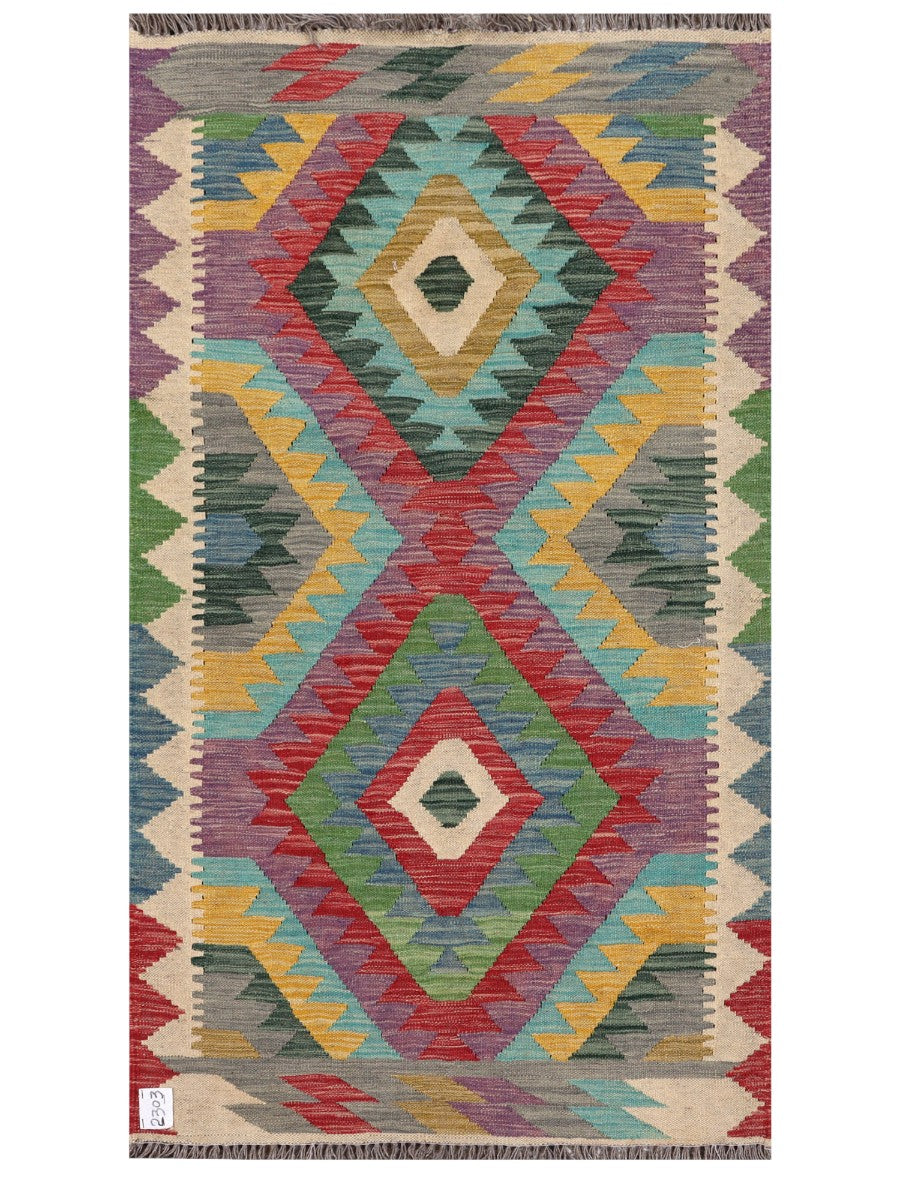 Maimana Afghanistan Kilim Rug 
