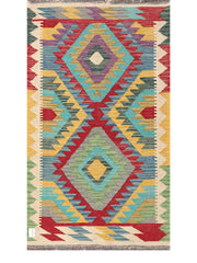 Maimana Afghanistan Kilim Rug