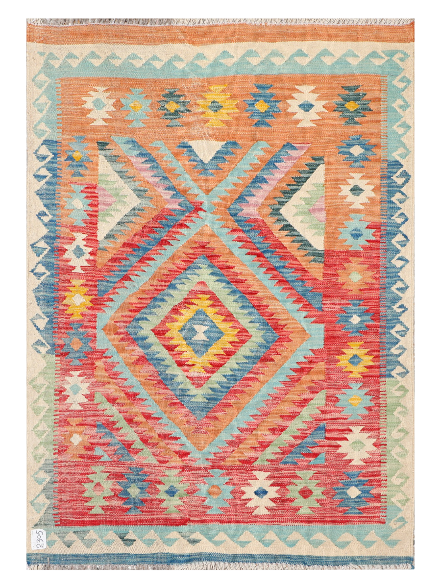 Maimana Afghanistan Kilim Accent Rug - 152 x 107 cm