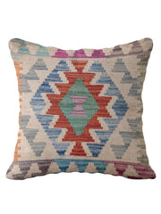 Afghan Kilim Cushion Cover - 45 x 45 cm