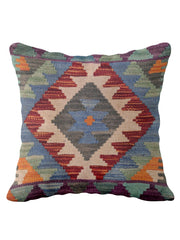 Afghan Kilim Cushion Cover - 45 x 45 cm