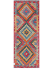 Maimana Afghanistan Kilim Rug