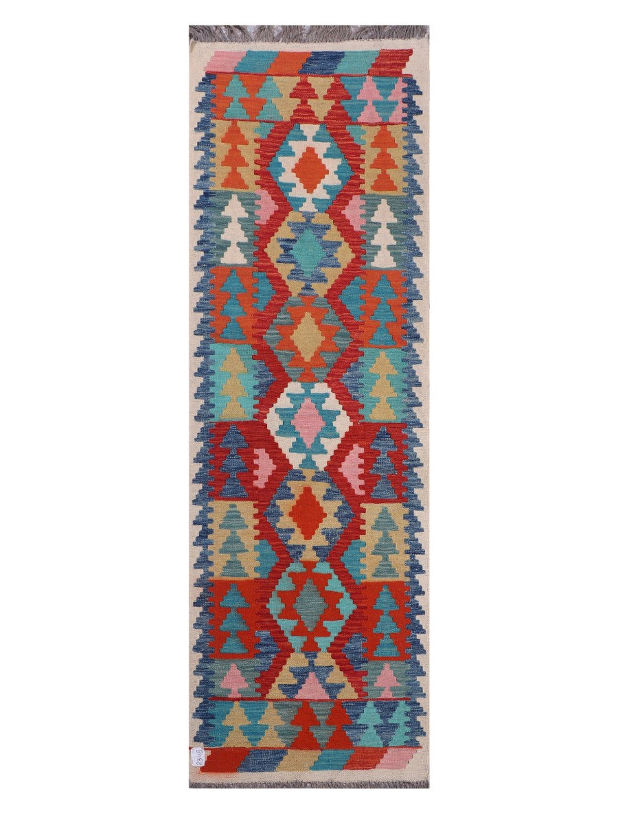 Maimana Afghanistan Kilim Rug