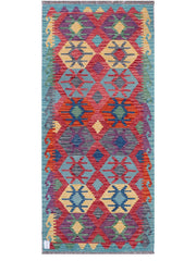 Maimana Afghanistan Kilim Rug