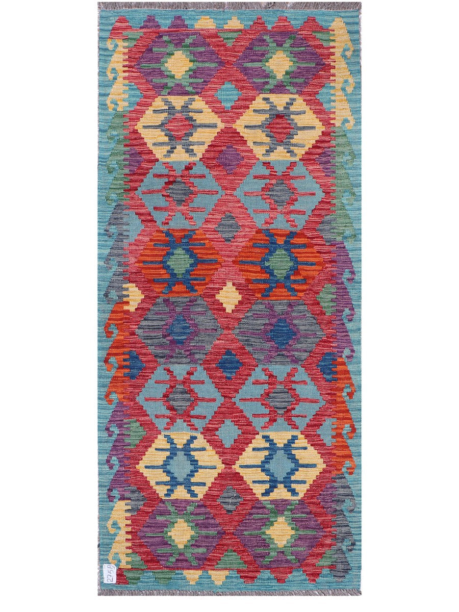 Maimana Afghanistan Kilim Rug