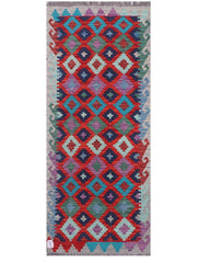 Maimana Afghanistan Kilim Rug