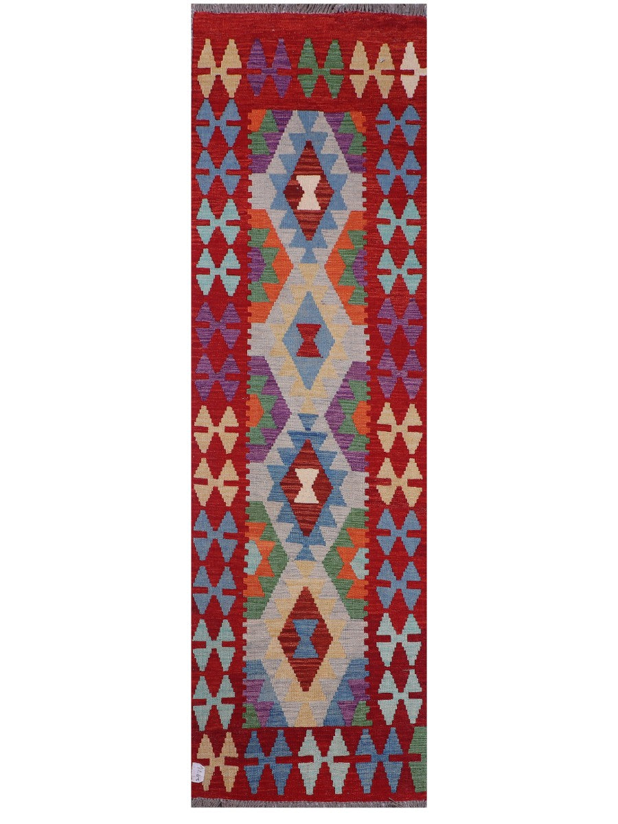 Maimana Afghanistan Kilim Rug
