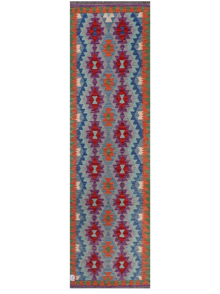 Maimana Afghanistan Kilim Rug