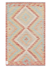 Maimana Afghanistan Kilim Accent Rug - 122 x 76 cm