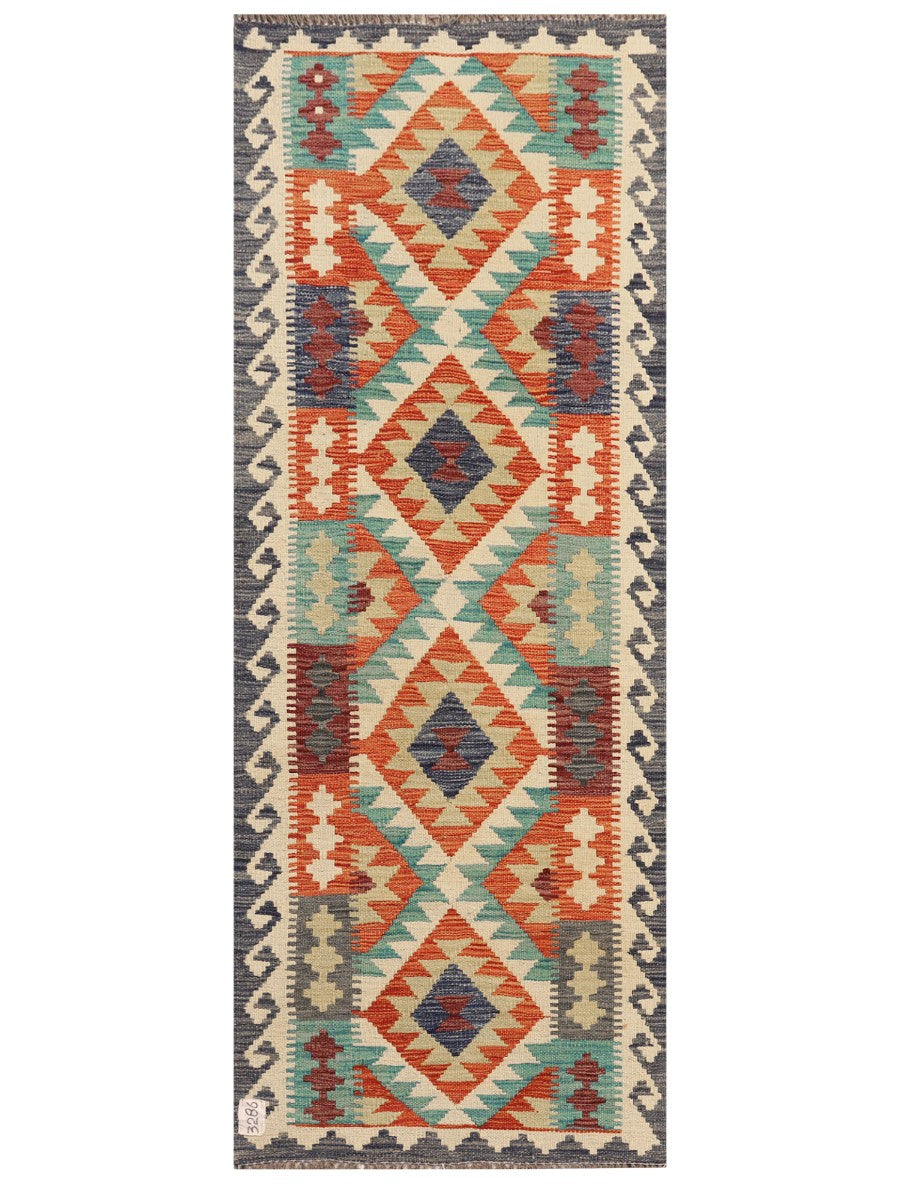 Maimana Afghanistan Kilim Rug